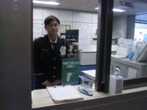 同和警備株式会社