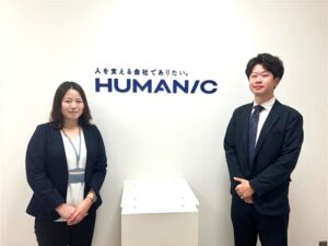 株式会社ヒューマニック　仙台支店