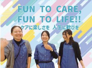 アクアビット・ファクトリー株式会社